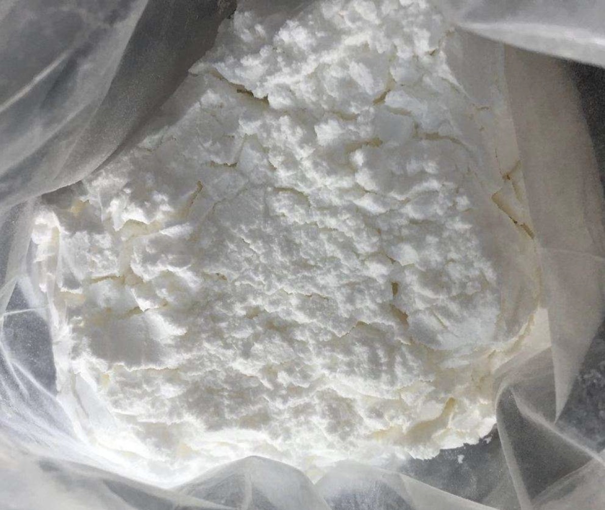 Brotizolam powder